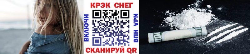КОКАИН Перу  цены наркотик  Анива 