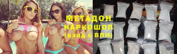 мескалин Алзамай