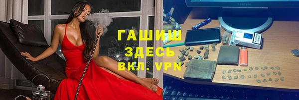 мескалин Алзамай