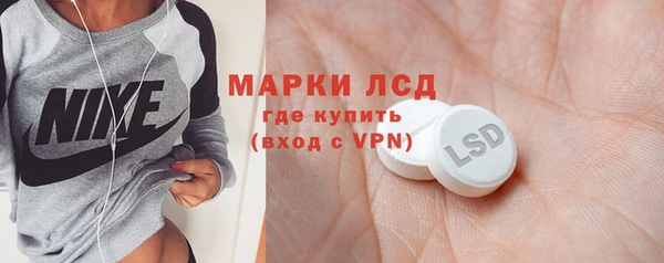 MDMA Алексеевка
