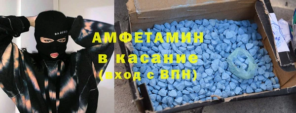 MDMA Алексеевка