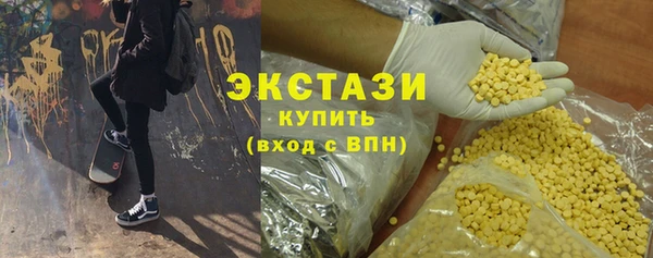 стафф Алексин