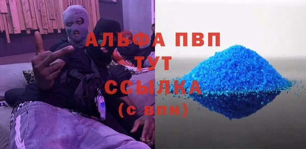 MDMA Алексеевка