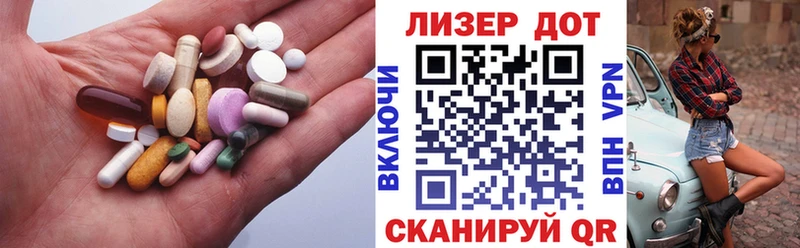 ЛСД экстази ecstasy  Анива 